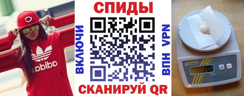 Амфетамин 97% Ирбит