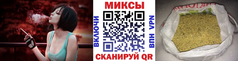 кракен как зайти  Ирбит  БУТИРАТ 1.4BDO 