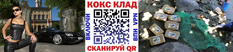 Кокаин Боливия  магазин продажи наркотиков  гидра зеркало  Ирбит 