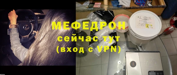 МДПВ Арсеньев