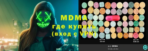 кокаин VHQ Алзамай