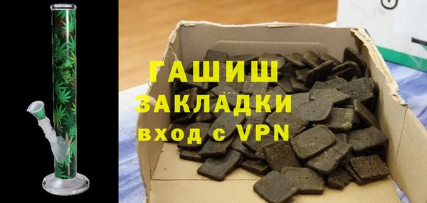 a pvp Алексин