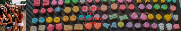 кокаин VHQ Алзамай