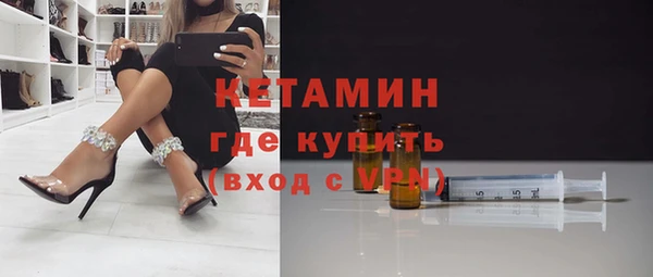 кокаин VHQ Алзамай