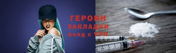 a pvp Алексин