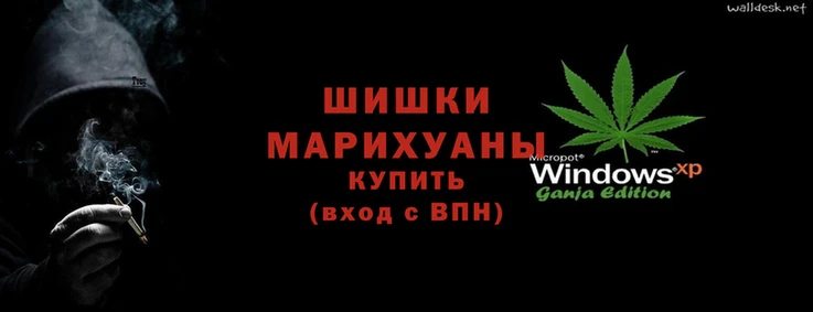 спайс Приозерск