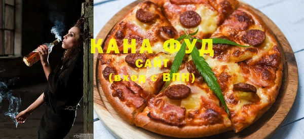 стаф Алексеевка
