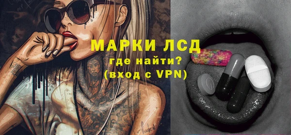 МДПВ Арсеньев