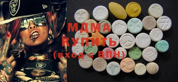 стаф Алексеевка