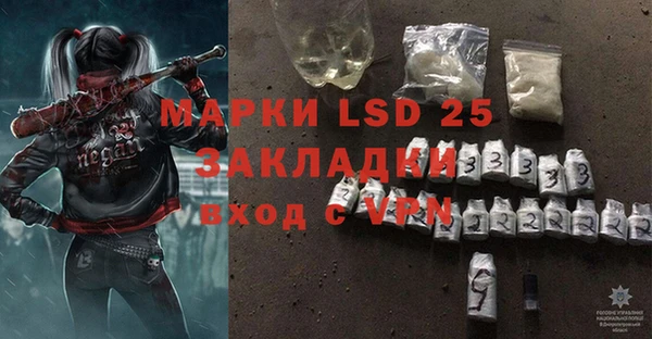 кокаин VHQ Алзамай
