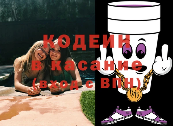стаф Алексеевка