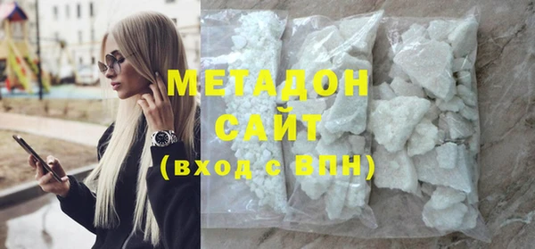 кокаин VHQ Алзамай